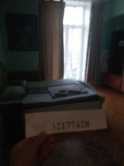 ����� �������� ��������� ����� ��������� 11 12 (���� �16)