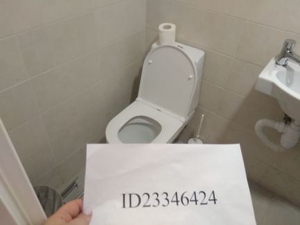 ����� �������� ��������� ��������� ������� 12 4�5 (���� �2)