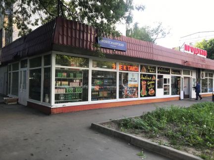 ����� �������� ��������� ���������� ����� 87�1 (���� �3)