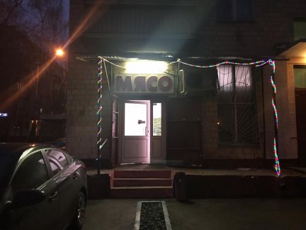 ����� �������� ��������� ����� ���������� 5 (���� �4)