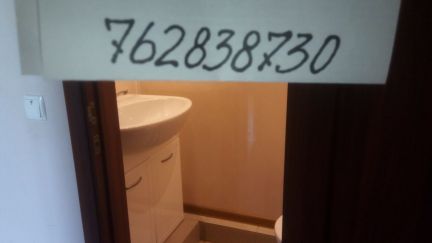 ����� ��� � ������� (���� �11)