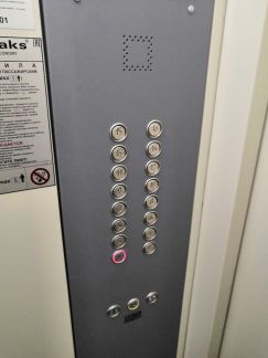 ������ �������� ����� ��������� ������������� 35�2 (���� �14)