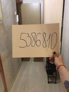 ����� �������� ��������� ��������� ����� 98�2 (���� �10)