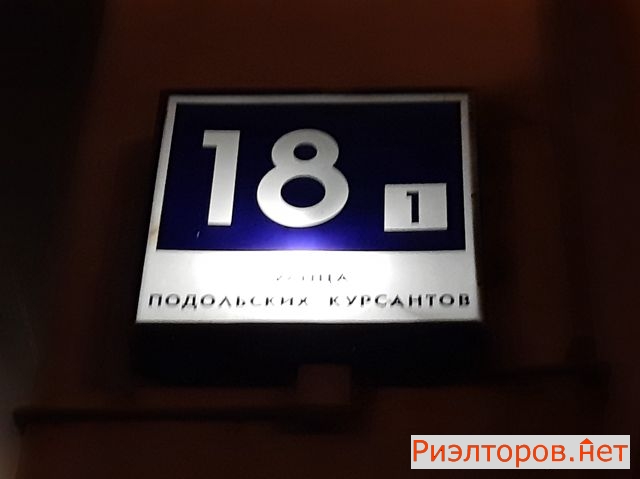 ������ �������� ����� ���������� ��������� 18�1 (���� �15)