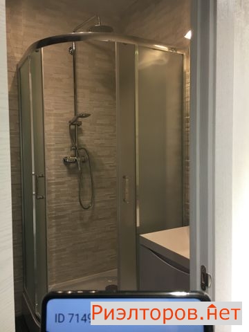 ����� �������� ��������� ������������� ����� 23�931�4 (���� �15)