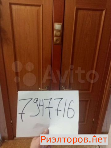����� �������� ����� ������������ 16�2 (���� �17)