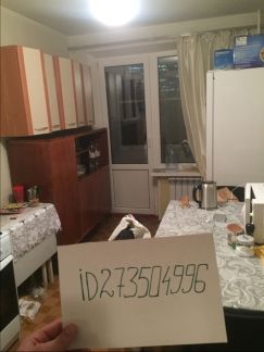 ����� �������� �������������� ����� 38�6 ������� 1 (���� �14)