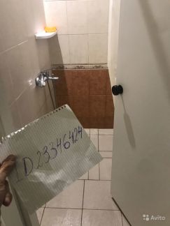 ����� �������� ��������� ����� �������� 5 (���� �5)