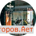 ������ �������� ��������� ����� 29�151 (���� �25)