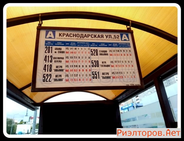 ������ �������� ���������� ������� 4�2 (���� �5)