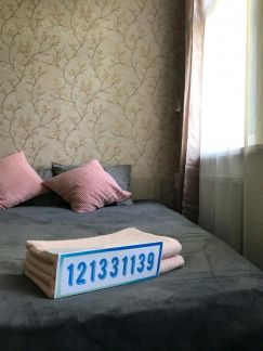 ����� �������� ��������� � apartment seligerskaya (���� �8)