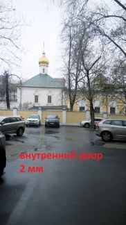 ������ ���� ����� ��������� 9�1 (���� �9)