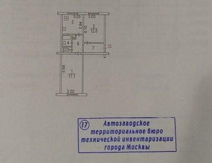 ������ �������� ������� ������������ 71�2 (���� �17)