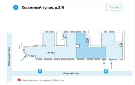 ����� �������� ��������� �������� ����� 2 6 (���� �4)