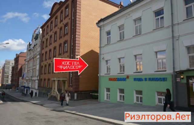 ����� ������ filosof ����������� ��� 5�2 (���� �16)