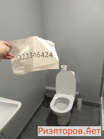 ����� �������� ��������� ����������� ��� 28 (���� �5)