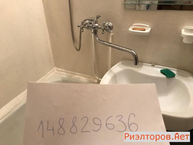 ����� �������� ��������� �������� ����� 31�2 (���� �5)