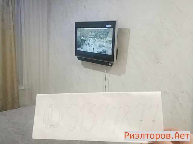 ����� �������� ��������� ����� ���������� 9 (���� �5)
