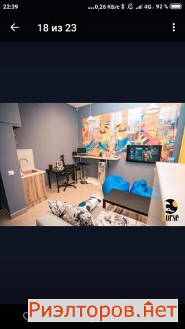 ����� ������� ����� ������ ��������� 19�2 (���� �5)