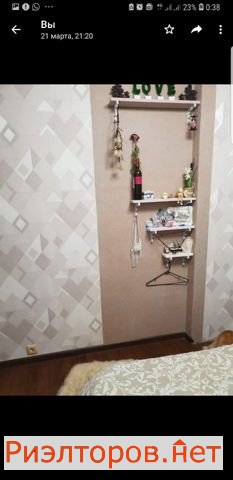 ����� �������� ��������� ���������� �������� ����� 23-� �������� (���� �5)
