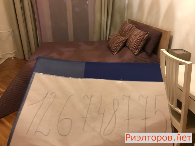 ����� �������� ��������� �������� �������� 13 (���� �5)