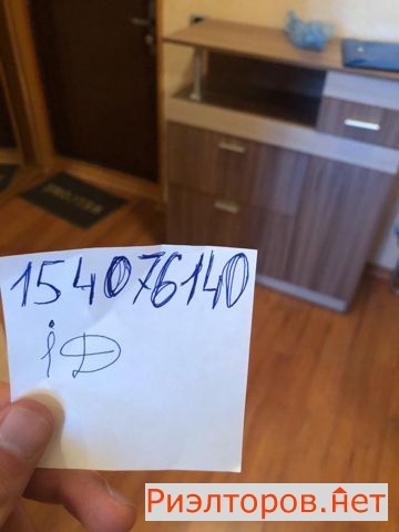 ����� �������� �������� ����� 7�1 (���� �5)