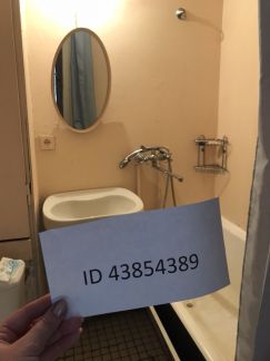 ����� �������� ��������� ���������� �828� (���� �4)
