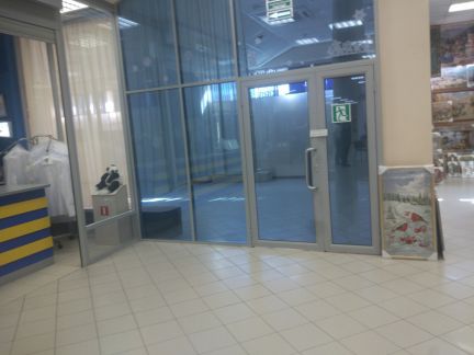 ����� ��������� ���������� ���������� � ��� ������������ 9-� �������� ����� 62 (���� �15)