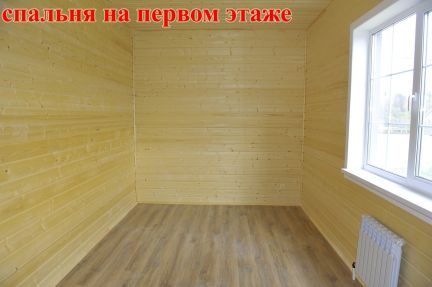 ������ ��� 13 ����� ����������� ����� (���� �8)