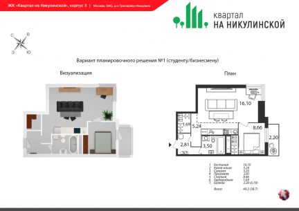 �� ������� �� ����������� ������ (���� �2)