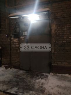 ������ �������� �� ������� � 2 (���� �12)