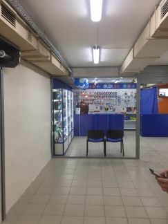 ����� �������� ��������� ��������-���������� ����� ����� ���������� (���� �7)