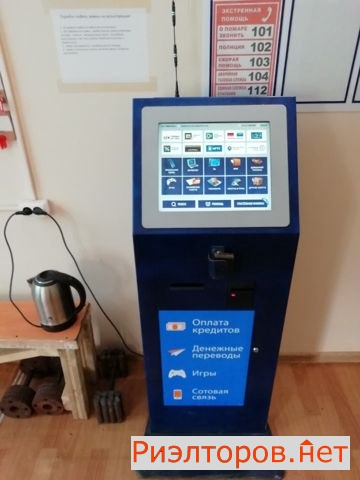 ����� ������� ����� �� 18�1 (���� �5)