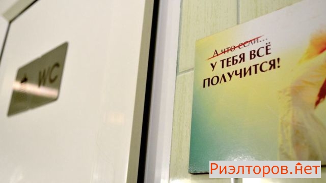 ����� �������� ������ ��������� ����� 48 (���� �5)
