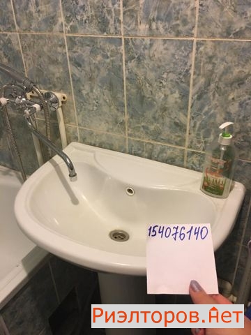 ����� �������� ����� ������������ 4 (���� �5)
