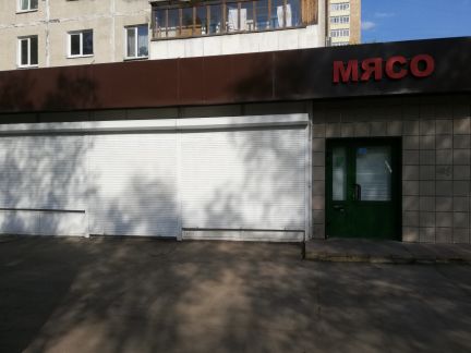 ����� �������� ��������� ��������� ����� 12 21 (���� �2)
