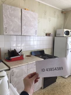 ����� �������� ��������� ���������� �828� (���� �2)