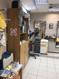 ����� ��������� ���������� ���������� ����� ������������ ��������� ����� 21 (���� �3)