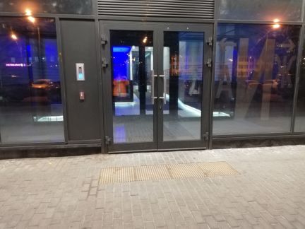�� ������ ����� ������ (���� �16)