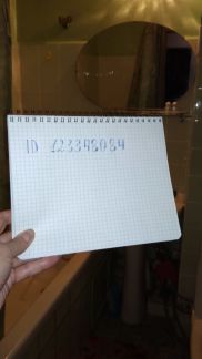 ����� �������� ��������� ����� ���������� ����� 46 (���� �8)