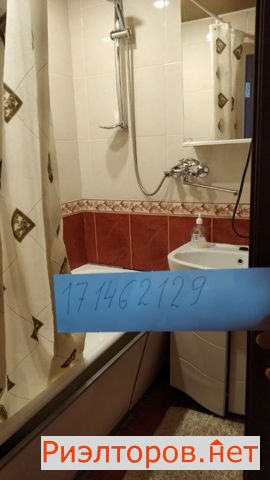 ����� �������� ��������� ���������� ����� 171 (���� �5)