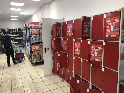 ������ �������� ��������� ��������� ������ 7�1 (���� �14)