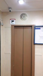 ������ �������� ����� ��������� (���� �5)