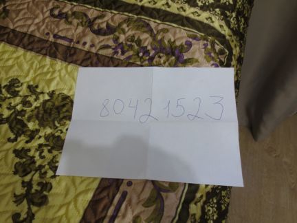 ����� �������� ��������� �� ���������� 1�2 (���� �19)