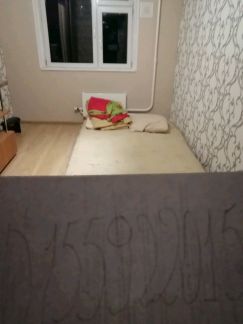 ����� �������� ��������� ���������� ����� 97 (���� �9)