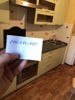 ����� �������� ��������� ����� ���������� ����� �������� 20 (���� �11)