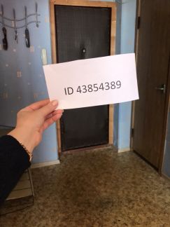 ����� �������� ��������� ���������� �828� (���� �11)