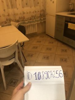 ����� �������� ��������� ������ ����� 2 (���� �8)