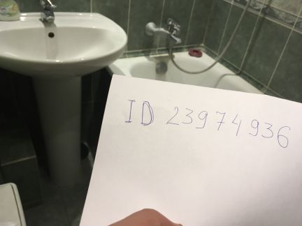 ����� �������� ��������� ��������� ����� (���� �11)