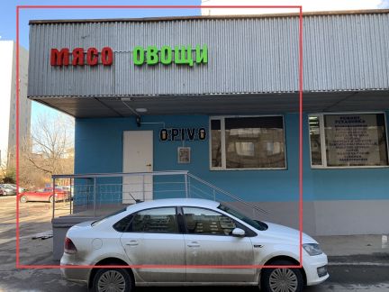 ������ ��������� ����� ������������ (���� �2)